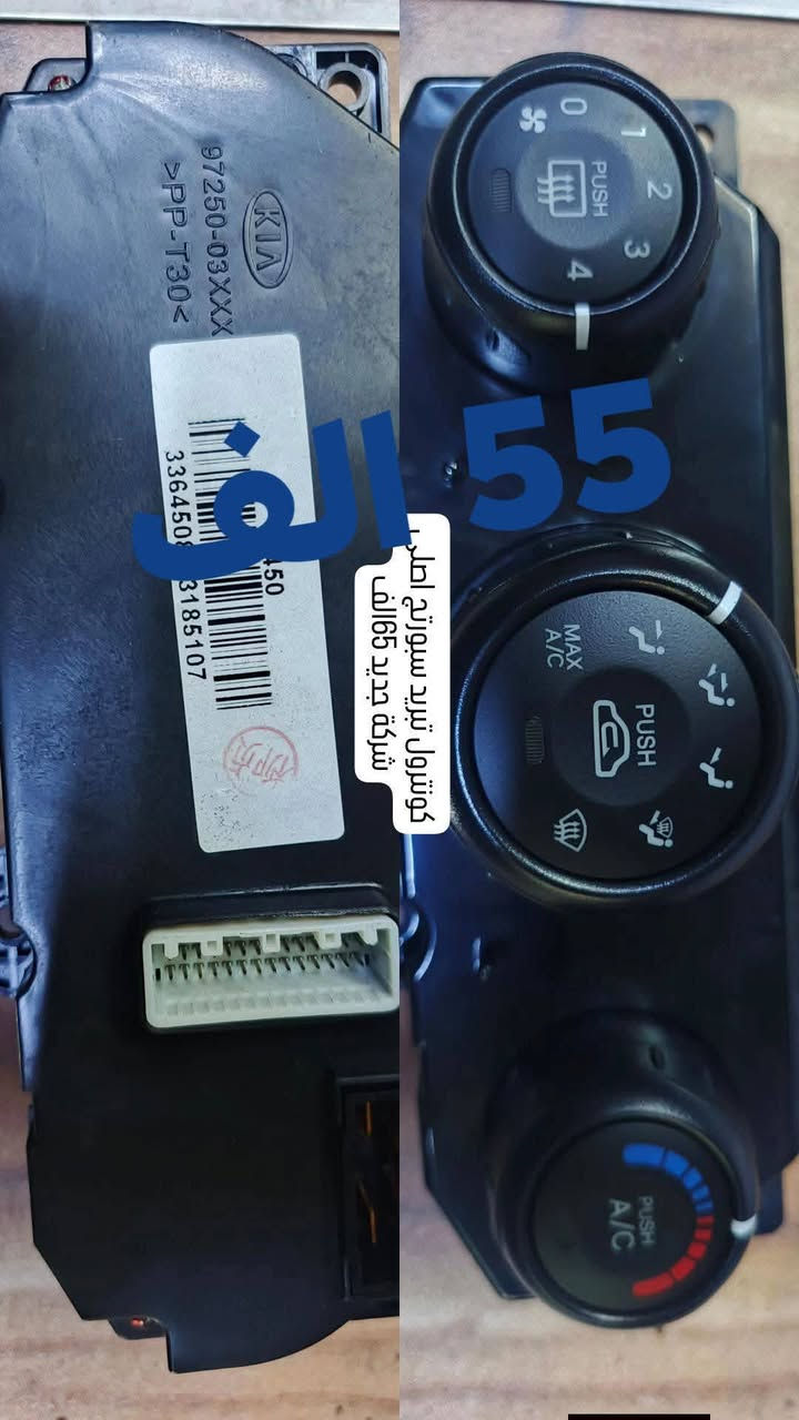 عندك سؤال راسلني خاص وبخدمتك


**إذا كنت صاحب هذا الإعلان وتريد حذفه لأي سبب، رجاءا أرسل رسالة إلى الدعم الفني**