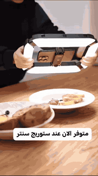 تابعونا ليصلكم كل جديد ✅
خدمات #ستوريج_سنتر ✅
#النجف حي السلام / شارع ابو الدجاج - مجاور مول القمة. 
🟢 رفع الحجب والاضافة على البطاقة التموينية
🟣 تسجيل الكوبون النفطي 
🟢 تسجيل الامتحان الوطني للدراسات العليا  
🟣 حجزتذاكر الطيران 
🟢 حجز المرور والجوازات والبطاقة الوطنية 
تلگرام / انستگرام ( STG25C)
#واتساب_***********
