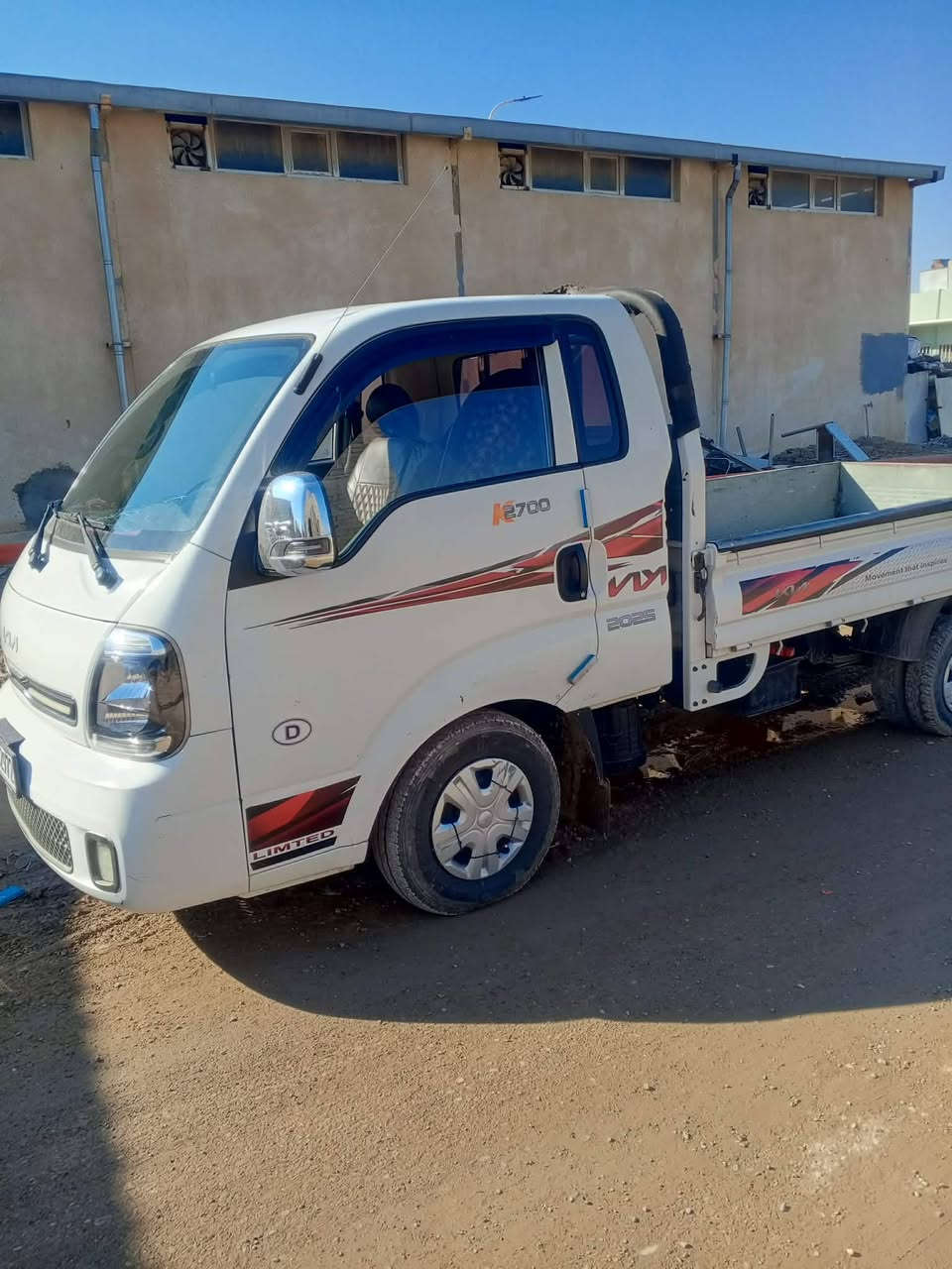 السلام عليكم كيا اللبيع موديل 22 الشكل الجديد رقم صلاح الدين انكليزي بسمي السنوية جديد محرك مامفتوح كير اكسن شرط شاصي شرط تبريد تدفه بيه بل الباب السايق اشويه صبغ السعر150 وبيه مجال شي قليل الاتصال عل رقم ‏‪***********‬‏
