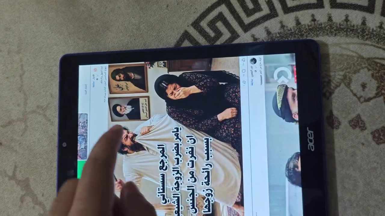 تاب للبيع اسمه تاب ايسر
ذاكره 32
شاشه حجم 10
معه قلم مدمج
شحن تايبسي سريع
مراوس بحساب ببجي
مكاني بين المجر والقعه


**إذا كنت صاحب هذا الإعلان وتريد حذفه لأي سبب، رجاءا أرسل رسالة إلى الدعم الفني**