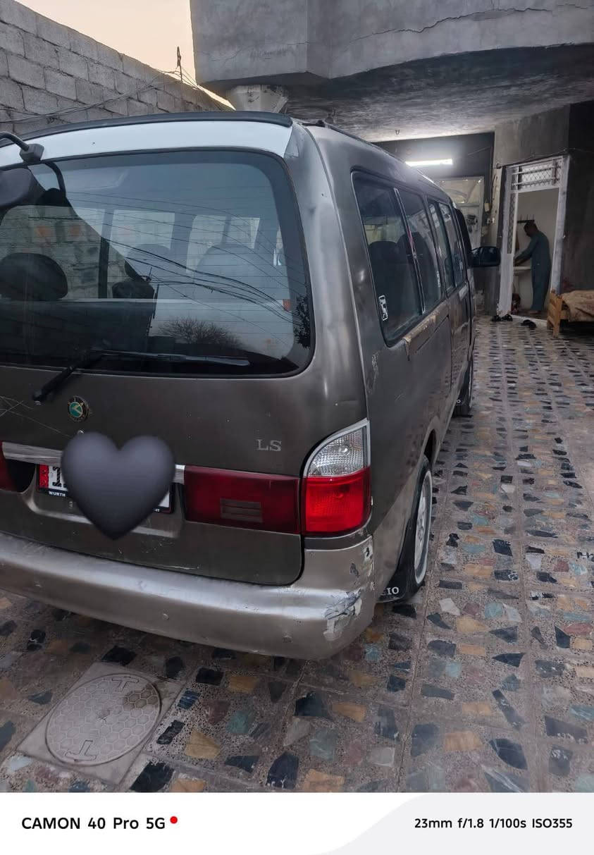 سلام عليكم بريجو 2004سنويه وقرص مكفوله بيها  سياره ربع وره باب  السلايد مكفوله شواصي مكان بغداد الغزاليه رقم الهاتف ***********
