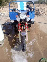 ستوته • موديل 2021 • نجف