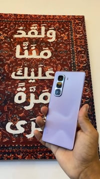 انفنكس هوت 50برو بلاص ذاكره256 رام 16 بطاريه 5000  الجهاز لوك عل بلاد ...