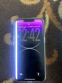 تفاصيل خاص • الدوره