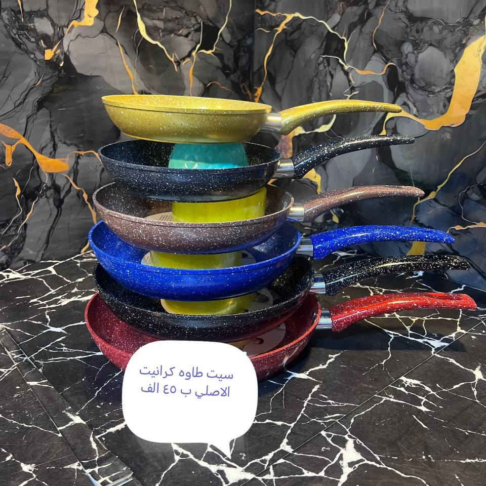 سيتات طاوات
زيتي مانع الالتصاق
متوفر بعده احجام
ثقيل جدا
كرانيت داخل وخارج كربلاء, العراق


**إذا كنت صاحب هذا الإعلان وتريد حذفه لأي سبب، رجاءا أرسل رسالة إلى الدعم الفني**