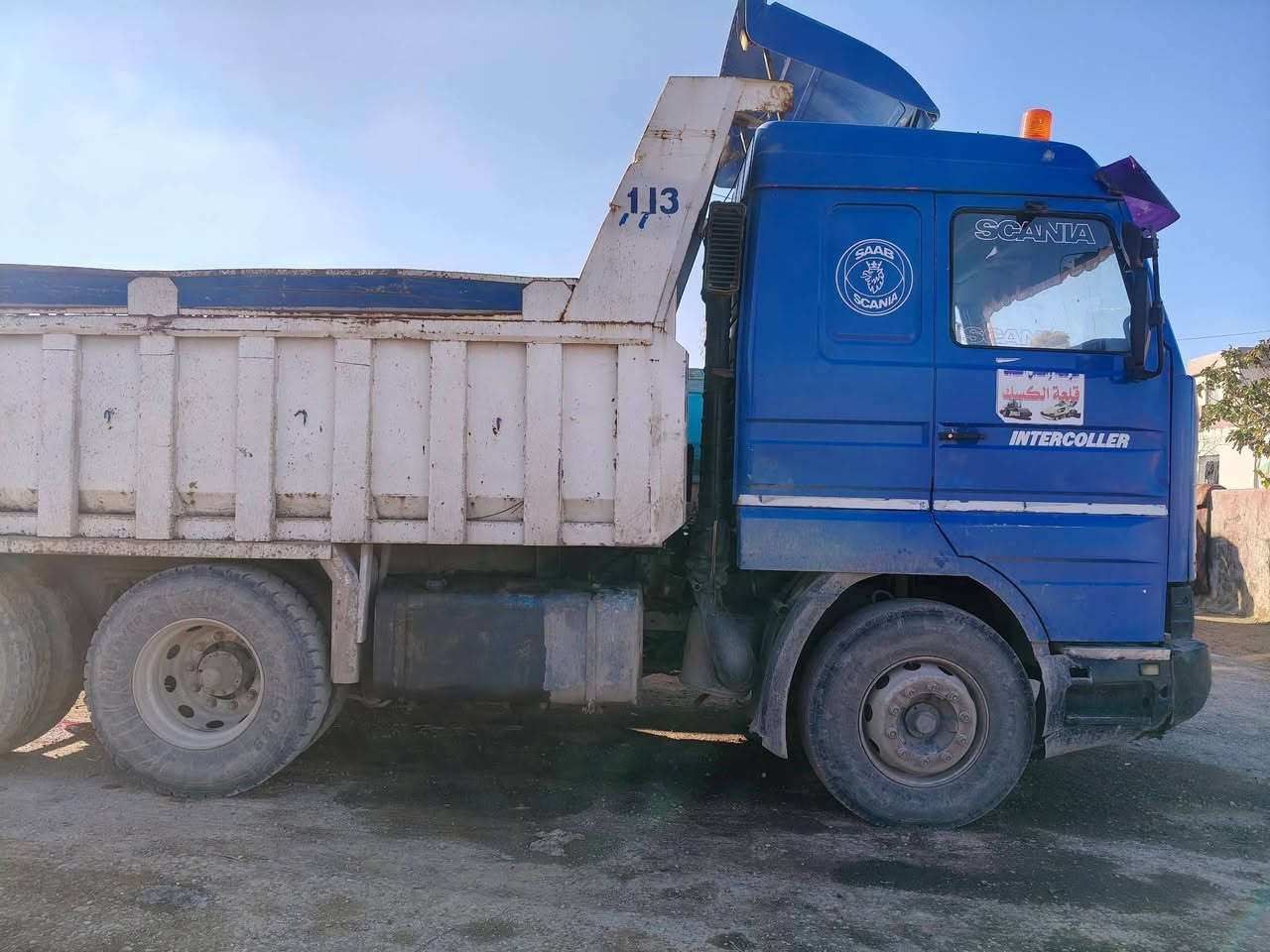 السلام عليكم قلاب سكانيا بطه رقم صلاح الدين مسطره شرط التحويل محرك فحمي بم كهرب طخم تايره كير 900 3/3 سنكل جوبلس بومه سياره من جوه الشغل ما ناقصها شي سعر165 وبي مجال للستفسار اتصل ‏‪0750 719 6784‬‏
