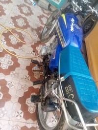 سيفان • ٢٠٢١ • اوراق اصوليه