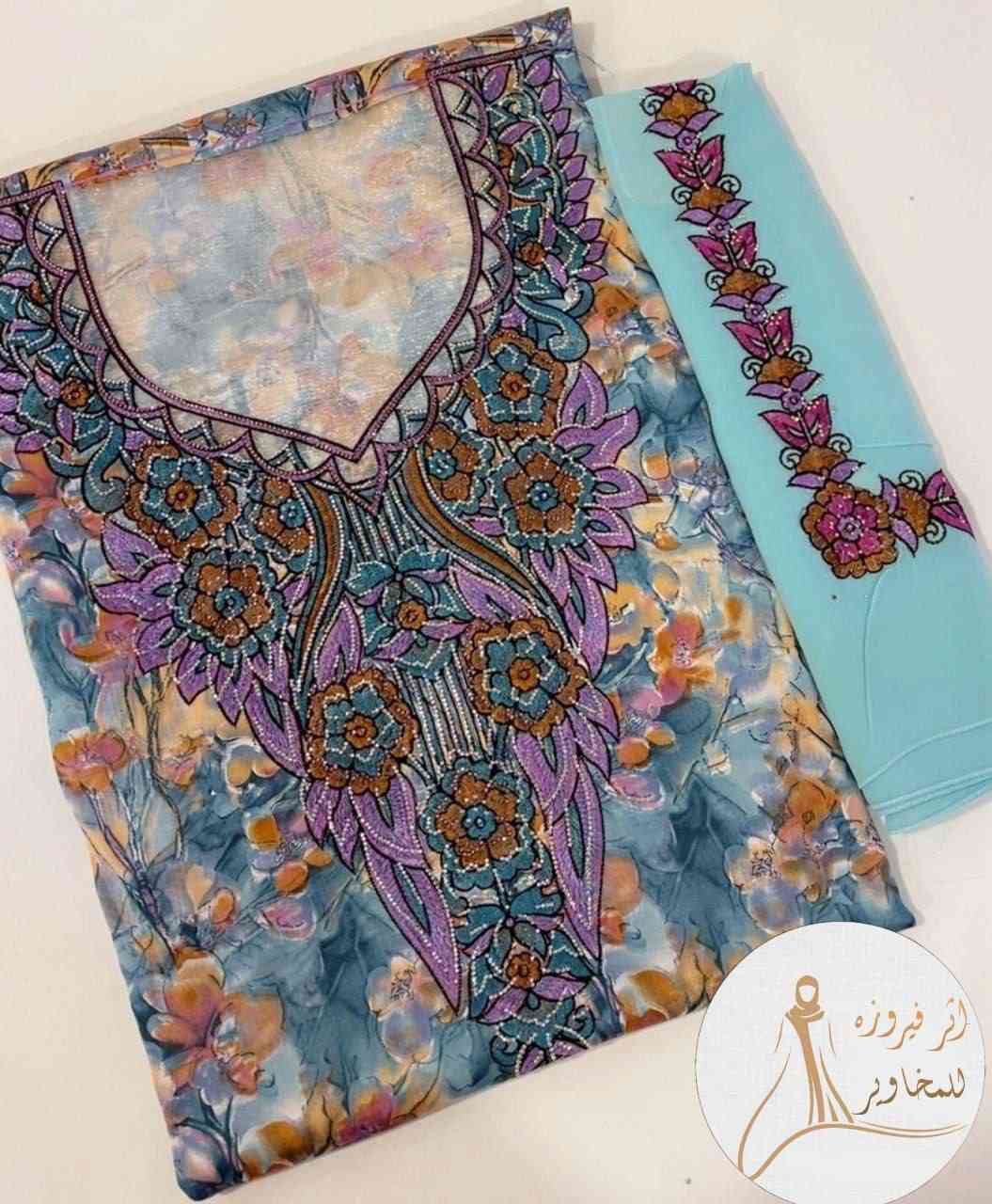 ✌🏻وأنـما الانسان أثر  فأحسنو مآثركـــم✌🏻
وع بركه الله تم توفير موديلات جديده😉🔥 ونقشات مختلفه من المخاوير  ذو لحرير لاندنوسي vip بكميات مفتوحه 
مخور قياس لقطعه 4 متر مع شيله (قماش فقط) مامخيط 
تطريز وكرستال  منطقه الصدر ولردان والشيله 
سعر الدرزن 190 الف دينار  
متوفر  جمله  واقل طلب نصف درزن 
وكذالك متوفر بيع مفرد


**إذا كنت صاحب هذا الإعلان وتريد حذفه لأي سبب، رجاءا أرسل رسالة إلى الدعم الفني**