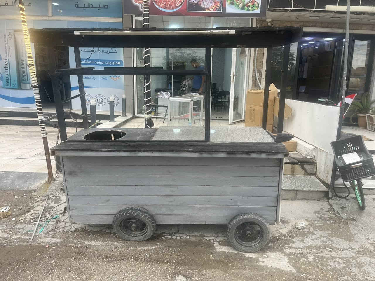 عربانه للبيع ب٢٥٠مكاني بغداد


**إذا كنت صاحب هذا الإعلان وتريد حذفه لأي سبب، رجاءا أرسل رسالة إلى الدعم الفني**