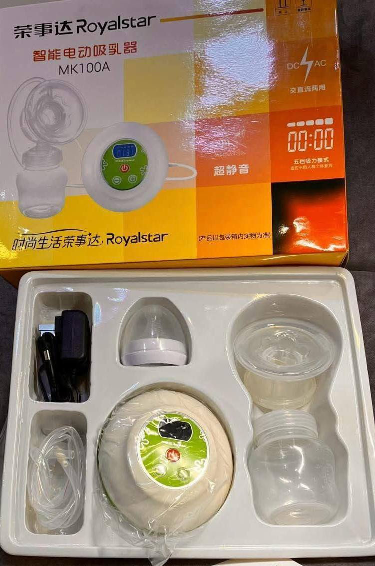 جهاز تعقيم كمامات غير معقمه او أعاده التعقيم ب 7000 الف

ملاطه الكترونيه جهاز طبي حديث بعد تخفيض السعر ب 20 الف

يتوفر خدمه توصيل


**إذا كنت صاحب هذا الإعلان وتريد حذفه لأي سبب، رجاءا أرسل رسالة إلى الدعم الفني**