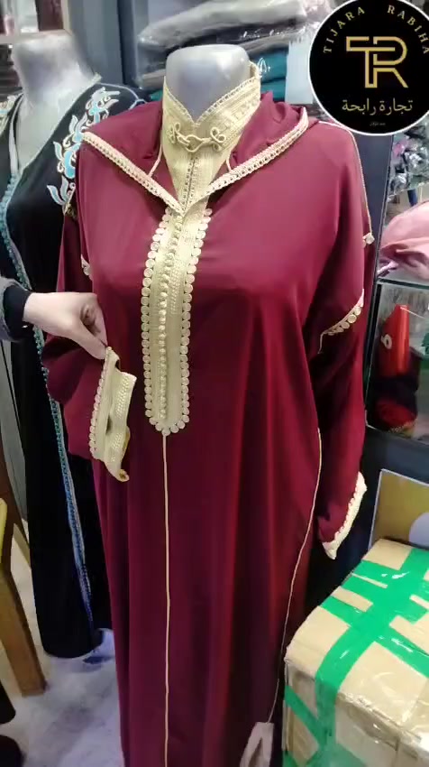 400درهم عوض 450 توصيل بالمجان حتى توصلك قلب عاد خلص


**إذا كنت صاحب هذا الإعلان وتريد حذفه لأي سبب، رجاءا أرسل رسالة إلى الدعم الفني**