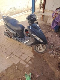 كامكو • شغاله • ٢٧٥