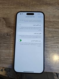 ايفون 14 برو ماكس 256 بطاريه 85 جهاز مكفول ما مفتوح بس الضهر مكسور سعر...