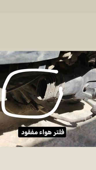 دراجه سيام ياباني
سعرها ب300 
نقصها  
- شوته 
 - فلتر هواء
 -الفتحة  (الدائرية) الظاهرة في جسم الكاربوريتور 
 - ركَبه تانكي البانزين بيهه فتحه

( اما الباقي مامفتوح بيه برغي) 
سبب نقوصاته چانت مهموله بل محل 

سعرها ب300 وبيه مجال للشراي 

العنوان : كربلاء المقدسة - حي العسكري شارع الطاقه  
رقم الهاتف :***********
