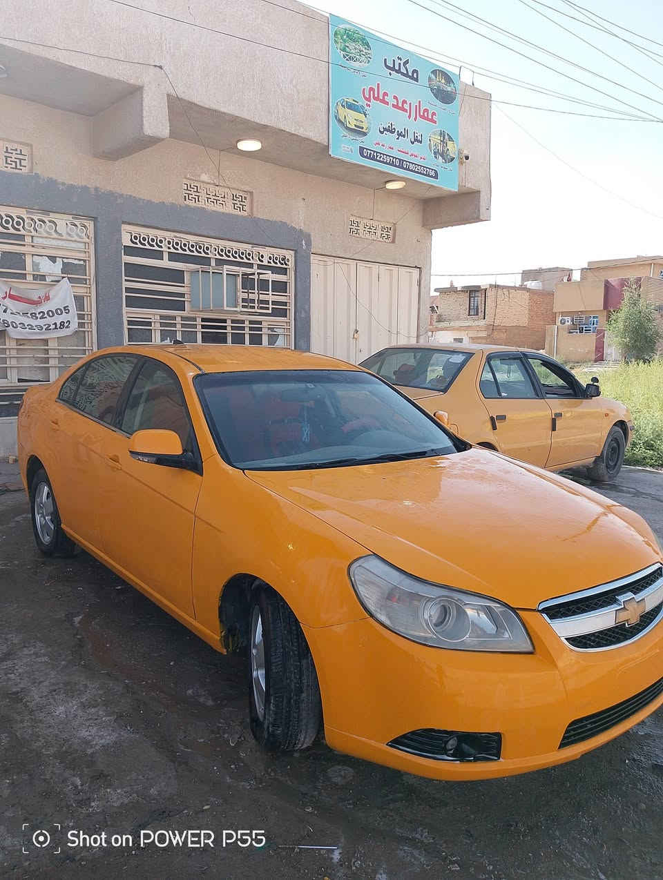 السلام عليكم ابيكا مديل 2007 للبيع مكان السياره بغداد *********** سعر 45 بيها مجال
تخم زنون اصلي
كهربائيات كلها شغاله 
دواخل نظيفه 
زوج تايرات جدد
كير محرك كامري كف
صبغ عام للجماليه 
جامه اماميه جديده 
باتري جديد
