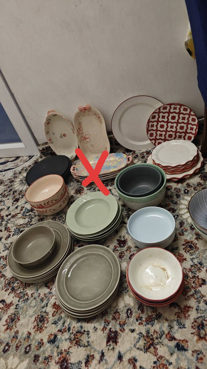 ‎ئە للای لای بازیان گە ید ەنمان هە موو شیونێک خۆش ئەتوانی بێت‎ السليمانية, العراق


**إذا كنت صاحب هذا الإعلان وتريد حذفه لأي سبب، رجاءا أرسل رسالة إلى الدعم الفني**