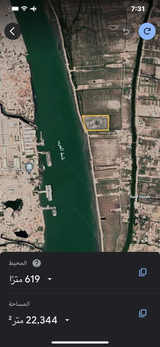 السلام عليكم
قطعة ارض طابو صرف للبيع موقع ممتاز 
سوف يتم تنفيذ مشروع الجسر والكورنيش قرب الموقع
القطعة للبيع للاستفسار / ***********
