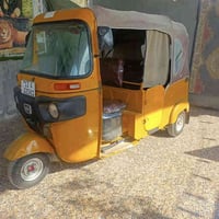 موديل ٢٠٢١ • مرقم كامل • ميسان الماجديه