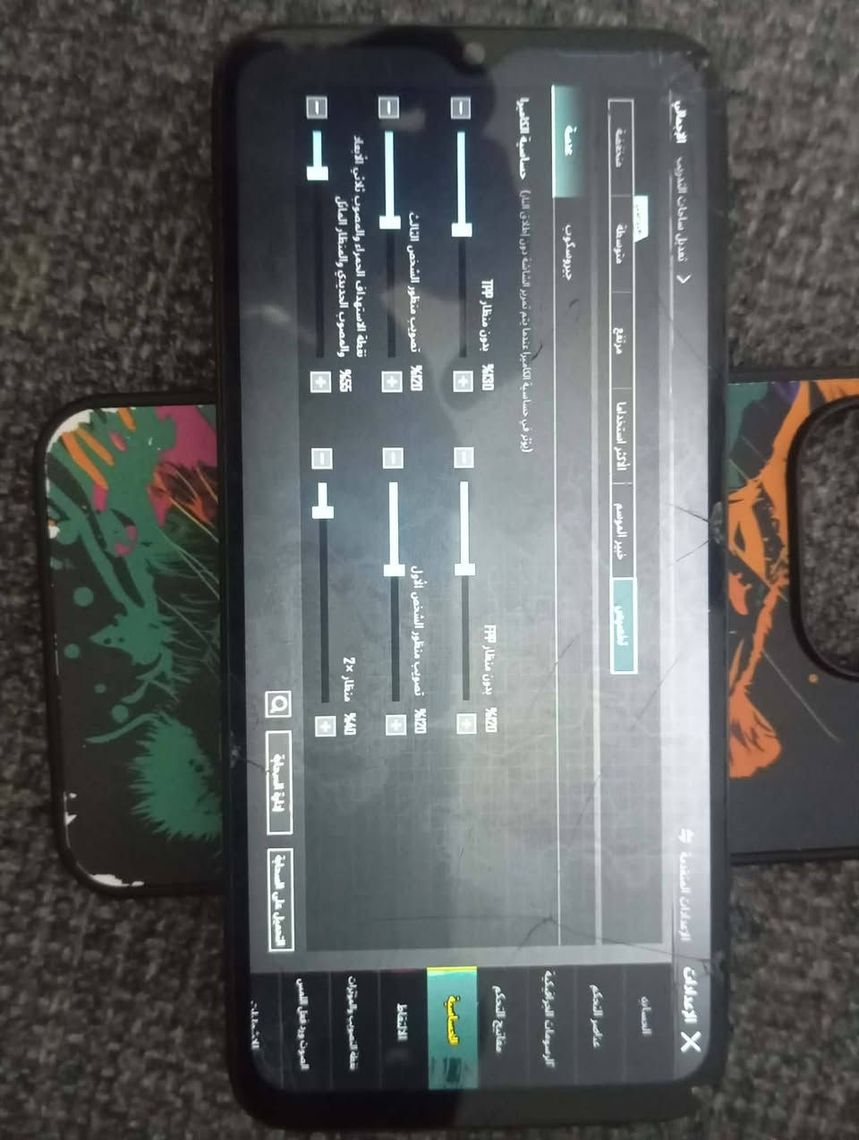 سلام عليكم هونر اكس سته ذاكره 256مستعمل صار شهرين بلبوبجي 60فريم ومكسوره شاشته مكاني بابل الهاشميا راسني واتساب***********
