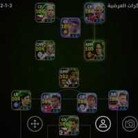 حساب • حساب العاب • حساب للتبديل • حساب ببجي • لواعيب • مدربين • بوستر
