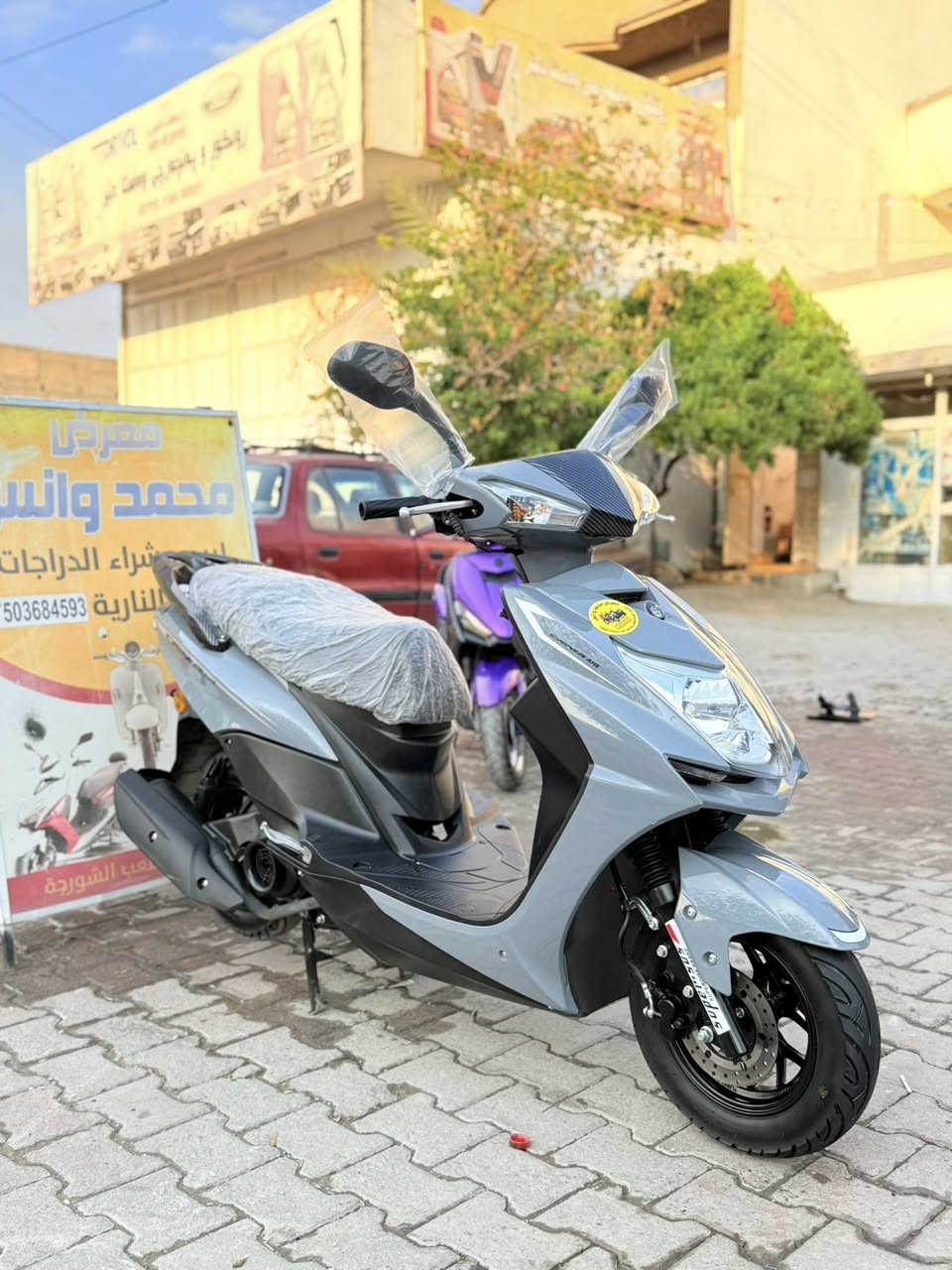 سكنس اصلي 
باب اول شاشه Sبصمه

دراجه جديد جديد ماشالله

موجود بل معرض 

***********  

***********
