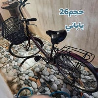 بسكليتات • كاروك خشب • كركوك
