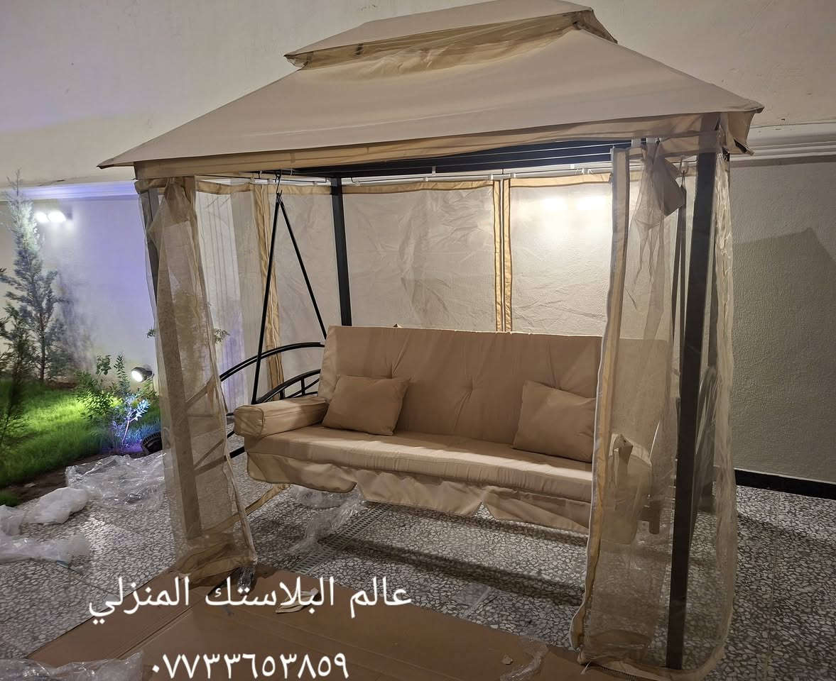 عالم البلاستك المنزلي 🏠
*********** ☎️
متوفر توصيل

