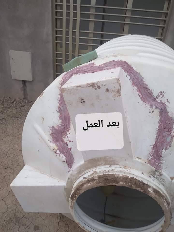 تصليح كافه المقطورات  شغل درجه اولى من الداخل والخارج مع  ضمان العمل ثلاث سنوات  متجول نجيك للبيت جميع مناطق العماره فقط اتصل
📞《***********》اومراسله وتساب 📲

تصليح كافه المقطورات  شغل درجه اولى من الداخل والخارج مع  ضمان العمل ثلاث سنوات  متجول نجيك للبيت جميع مناطق العماره فقط اتصل
