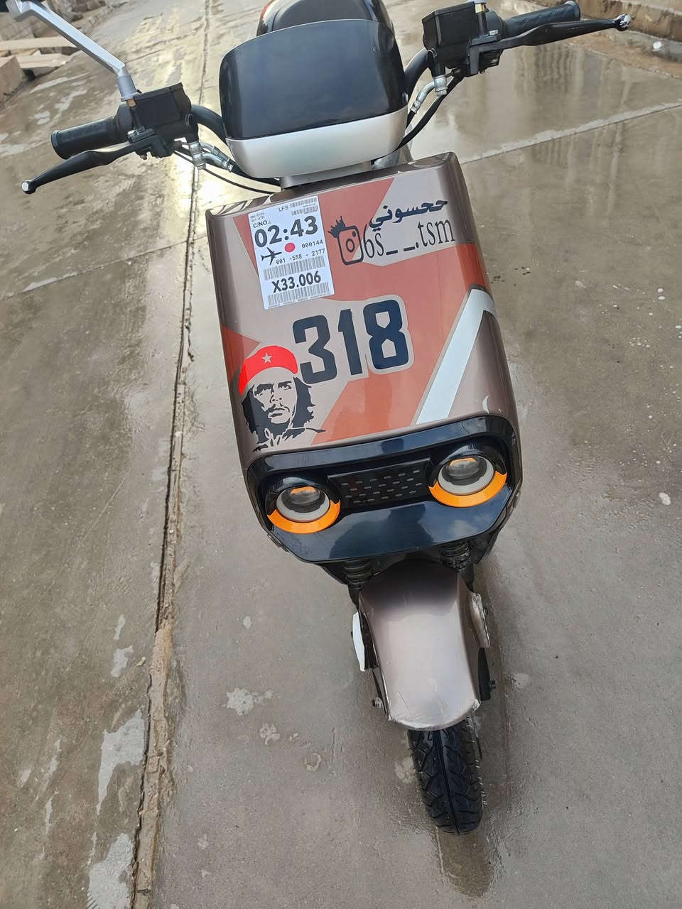 متطور شحن للبيع 450
بي مجال 
رقم فقط ***********
