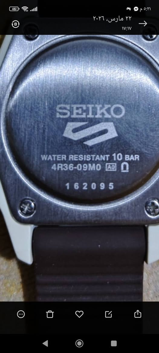 سايكو فايف سبورت حديث 
اصلي 
السعر خاص


**إذا كنت صاحب هذا الإعلان وتريد حذفه لأي سبب، رجاءا أرسل رسالة إلى الدعم الفني**