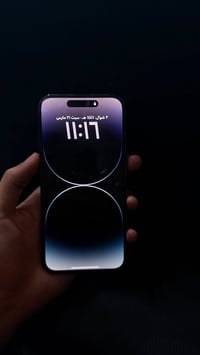 اي فون14برو ماكس للبيع مبدل شاشه بطاريه 93بلادي دبل خط للبيع السعر540 ...