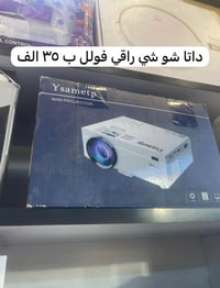 صور • اسعار • واتساب