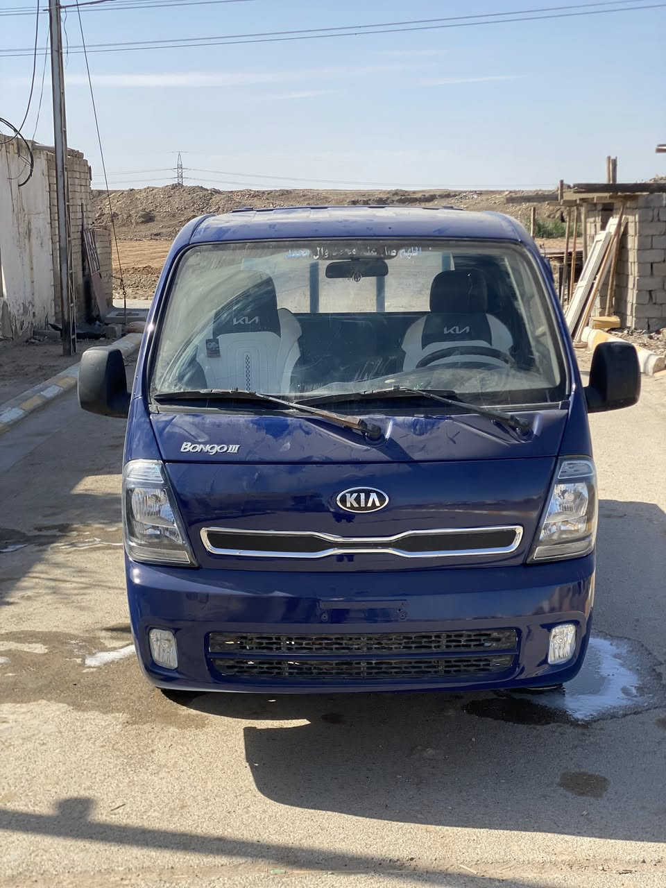 سلام عليكم
كيه بنكو ادوات 2017اصل 
سياره كفاله عامه من الكص وضربه دخول جديد 
مكينه وكير وحداديه كفاله تبريد تخم تاير 
كلها جاهزه ما نقصها برغي بدي زيرو 
مكان ناصريه 
السعر 49
متومه ارقام وسنويا حصة كاز بكل محافظات العراق
***********
***********واتساب
