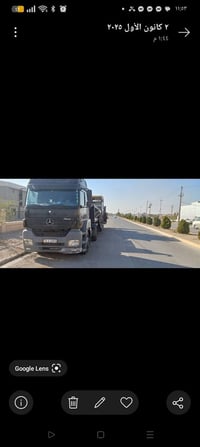 للنقل الخفارات وشفارات ورفعات والعدلات..لكافه محافظات العراق..07514662...