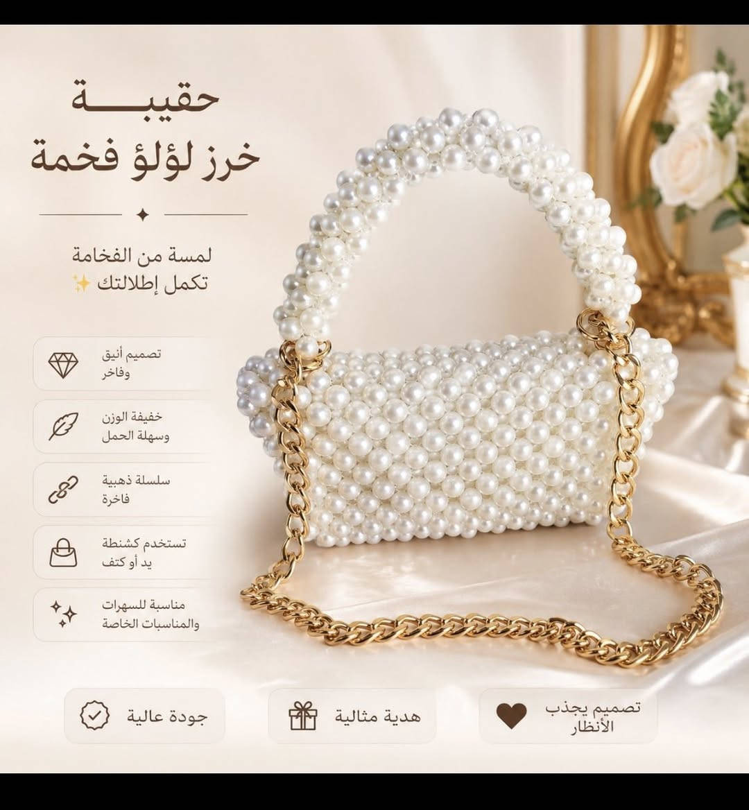 @كملي اطلالتك مع حقائب RK


**إذا كنت صاحب هذا الإعلان وتريد حذفه لأي سبب، رجاءا أرسل رسالة إلى الدعم الفني**
