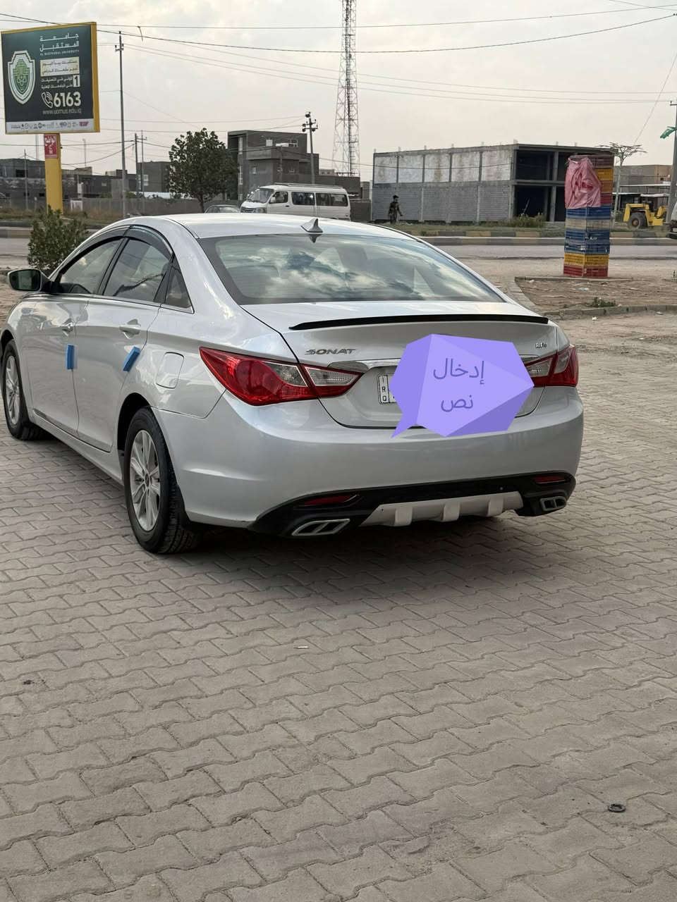 السلام عليكم سونتا  ٢٠١٢ رقم بغداد وارد أمريكي بيه ٤ قطع صبغ بدون  دواخل السعر 92 وبيه مجال الشراي ينتصل

***********
مكلف بل نشر
