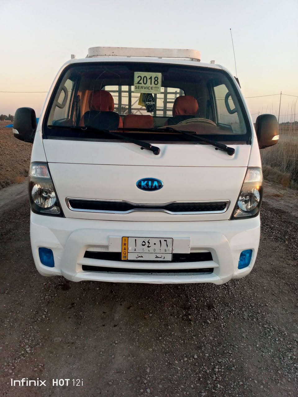 السلام عليكم كية البيع موديل 18 رقم واسط *********** سياره مكفولة كفالة عامه من كلشي  سياره جديده معنى الكلمة سنوية مشروع وطني مجددة 28 تحويل مباشر تخم تاير جديد دوشمة جديده محرك وكسن وكير كفالة عامه سياره كارتون سياره مال جناي سياره مكفولة من صبغ وتبديل وبارد سياره جديده بس اليدور نظيف يتصل سياره جديده رقم واسط ***********
