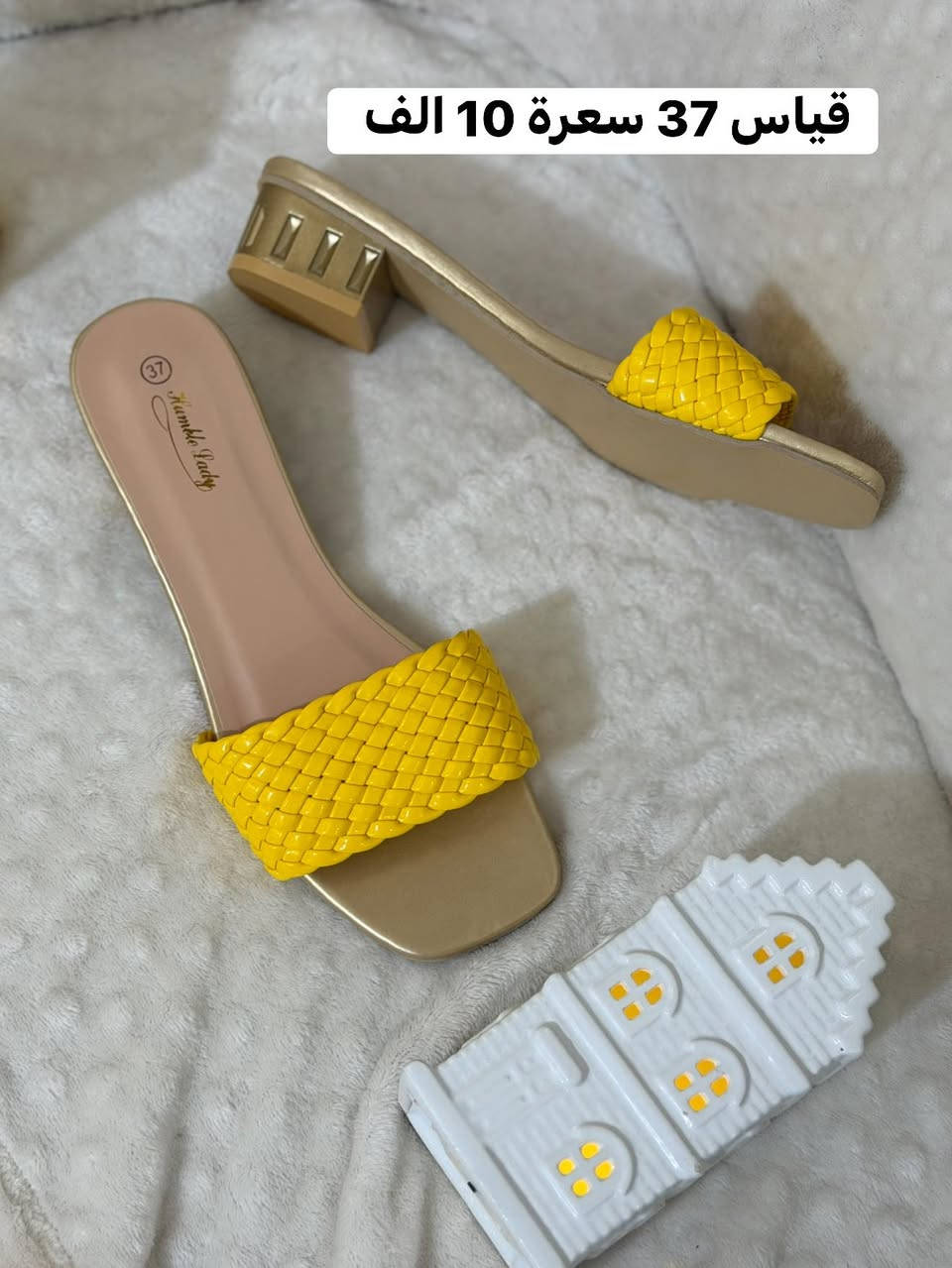 احذية شي ان كوالتي عالي ..توصيل مل المحافظات 3 الف


**إذا كنت صاحب هذا الإعلان وتريد حذفه لأي سبب، رجاءا أرسل رسالة إلى الدعم الفني**