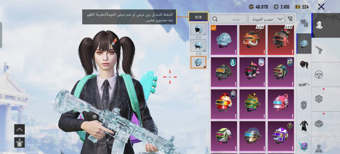 سلام عليكم متاح حساب بوبجي انفور لفل 6 وباقي سلاح يطور وسلوب خرافي هواي سكنات  السعر 90 وبي مجال تفاصل بفديو


**إذا كنت صاحب هذا الإعلان وتريد حذفه لأي سبب، رجاءا أرسل رسالة إلى الدعم الفني**