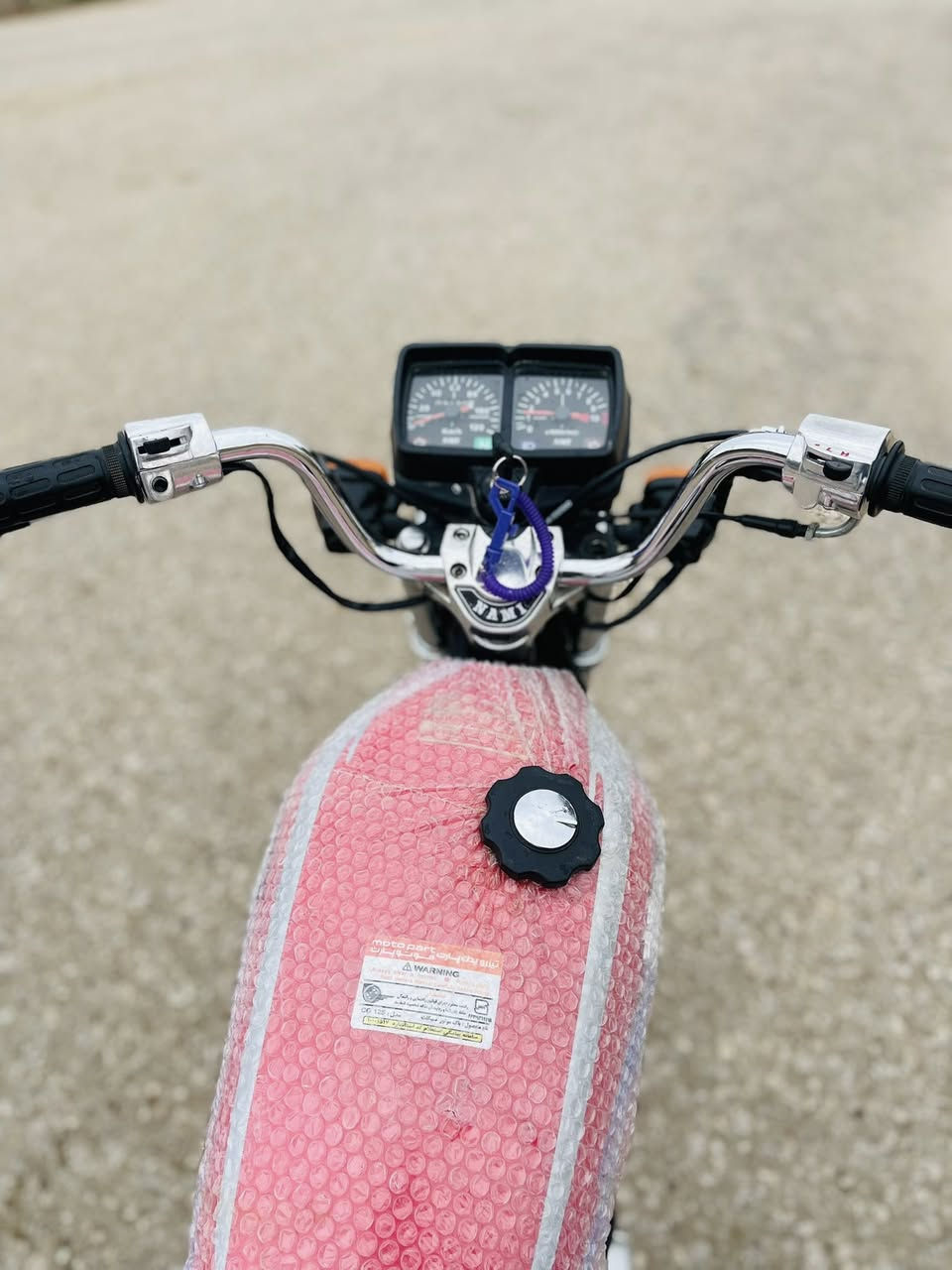 نامه شلامجه 2025 دراجه نضيفه شوفت عينك
اوراق اصولي 7 مع المكاتبه 

السعر 700  بيها مجال قليل

المكان بابل محاويل

***********
