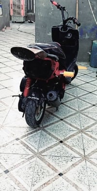 ماكس عدلة • بوشه • مناقصة