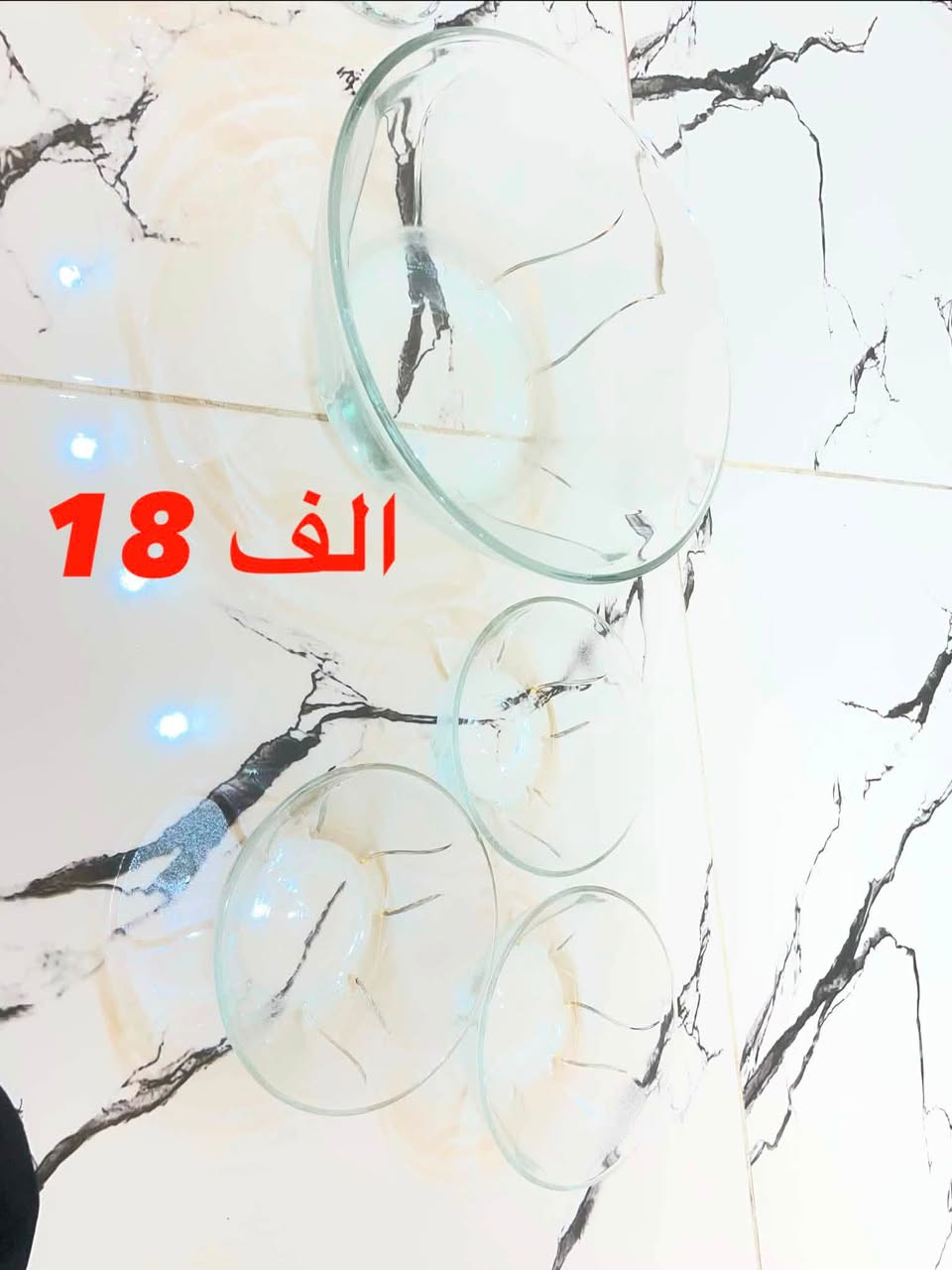 السلام عليكم بلول للبيع السعر داخل الصور


**إذا كنت صاحب هذا الإعلان وتريد حذفه لأي سبب، رجاءا أرسل رسالة إلى الدعم الفني**