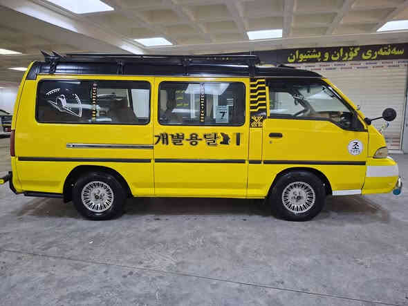 موللبيع بةس شمال
هؤنداى مؤديل 99  بؤفرؤشتن  رةقةم  بغداد فحس مؤقت ئارمى پلاستيك سليمانيه كيرومةكينةو أكسلى  بةشةرته نمونه لةجوانيا مةكينةى أؤنجى تةرحه كوشنوگاعيو سةقفى خاوينه  دةعامى بؤدةعامى بةشةرته سعر 55 مجال ناونيشان كةلار رةقةم تليفؤن *********** ئاسيا فايبةر 
*********** كؤرةك واتساب
