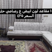 ديوان تسكام • ١٠ مقاعد • ابيض رصاصي