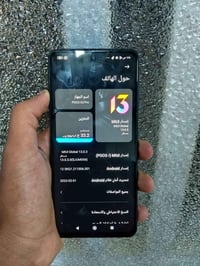 بوكو اكس 3برو الذكره 256 جهاز مستعمل مع كارتونه وبي سعر185 وبي  مجال ق...