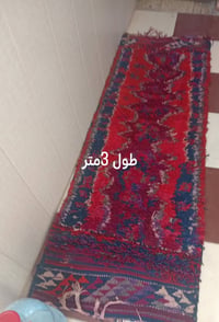 سجاد • شاري • خاص