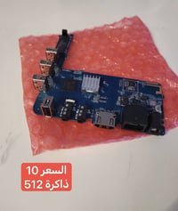 الكترونيات • اخرى • ١٠