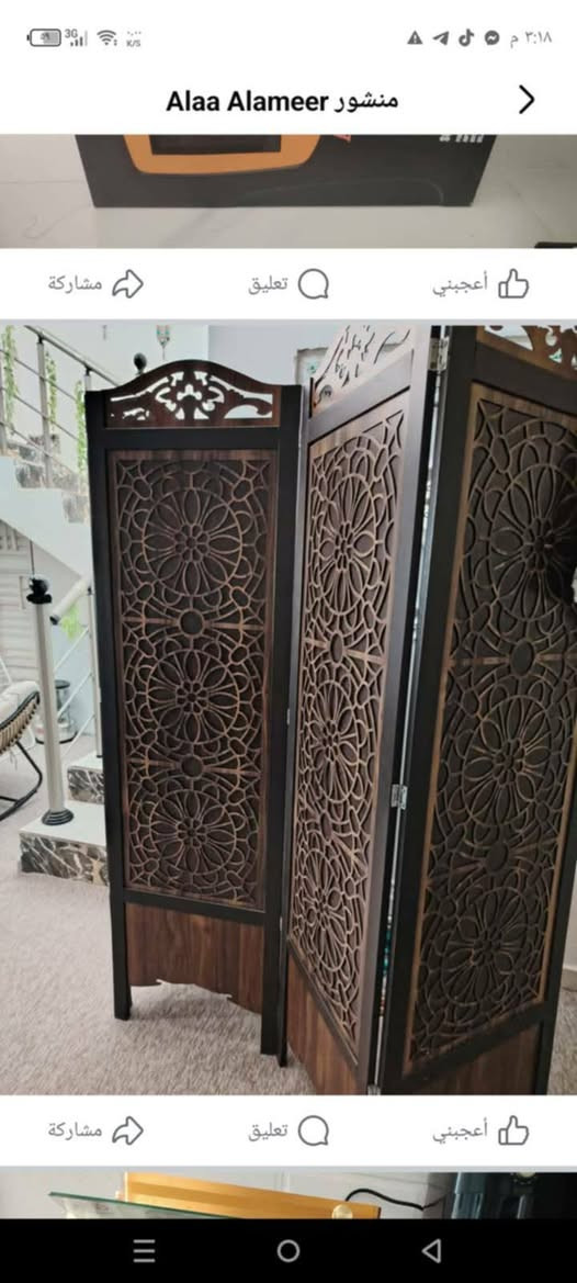 غراض للبيع نضافه فول


**إذا كنت صاحب هذا الإعلان وتريد حذفه لأي سبب، رجاءا أرسل رسالة إلى الدعم الفني**