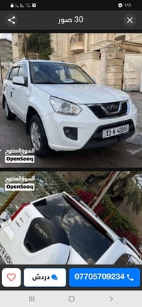 سيارة تيكو موديل ٢٠١٣ كير كهربائي رقم بغداد دولي السنوية لغاية ٢٠٢٩ ال...