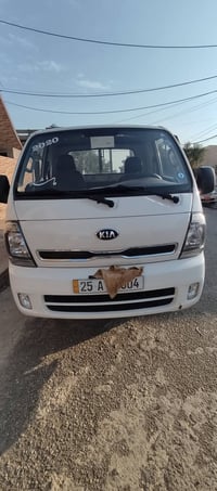 كيا فحل • ٢٠٢٠ • رقم كركوك